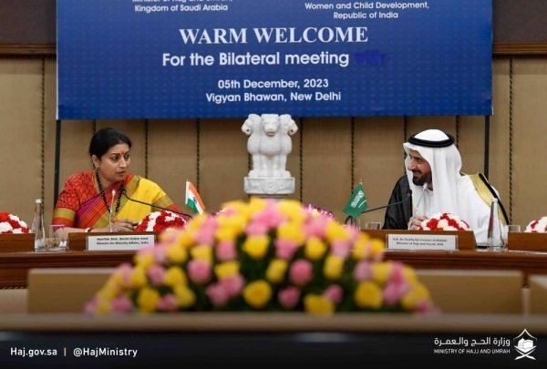 2024 Leading Visa Partner