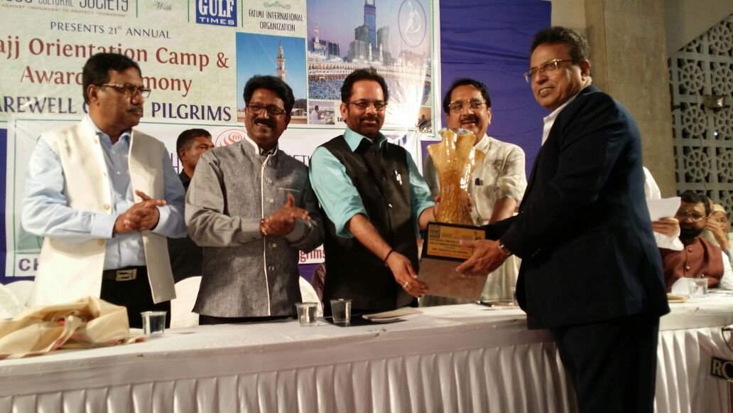 2015 National Award & Agents