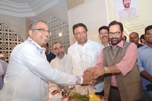 State Award (Delhi) For Best Umrah Tour