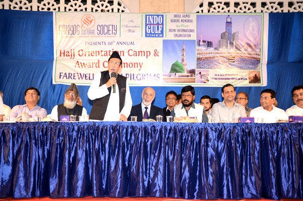 7th Iconic Achievers Award Image 2