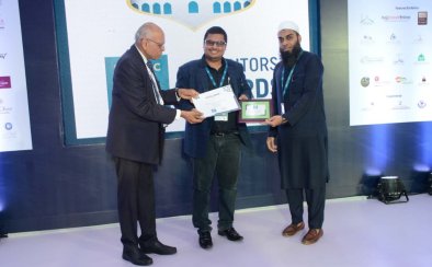 Most Innovative Technology Award