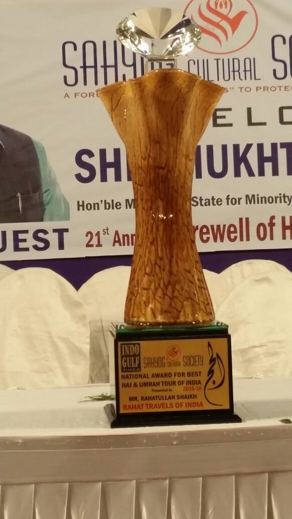 7th Iconic Achievers Award Image 2