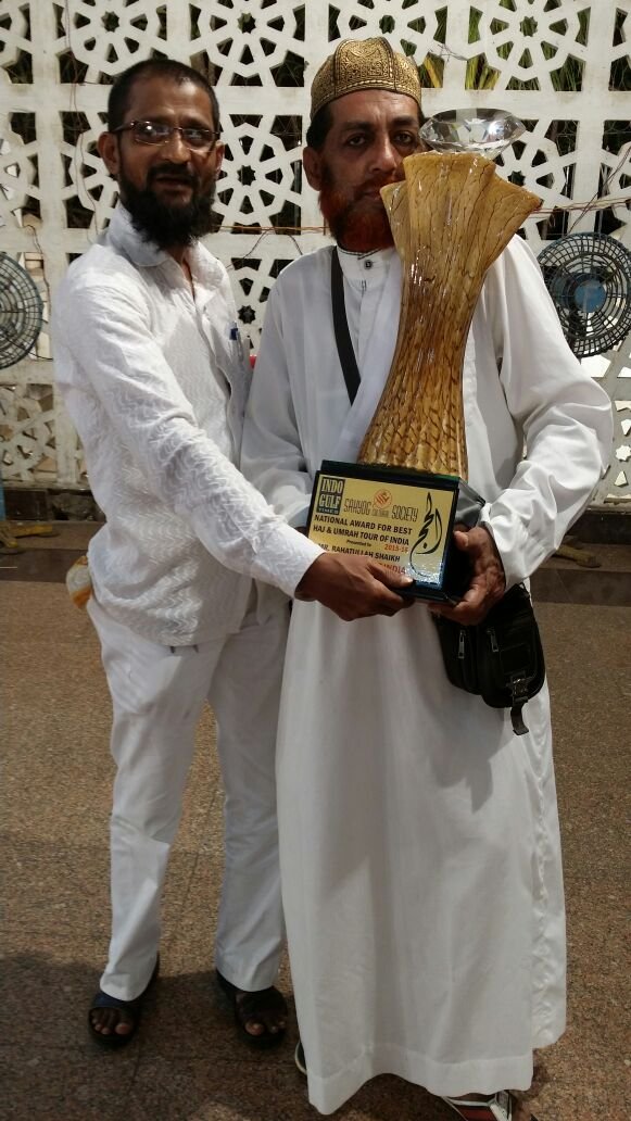 7th Iconic Achievers Award Image 2