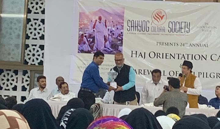 7th Iconic Achievers Award Image 2