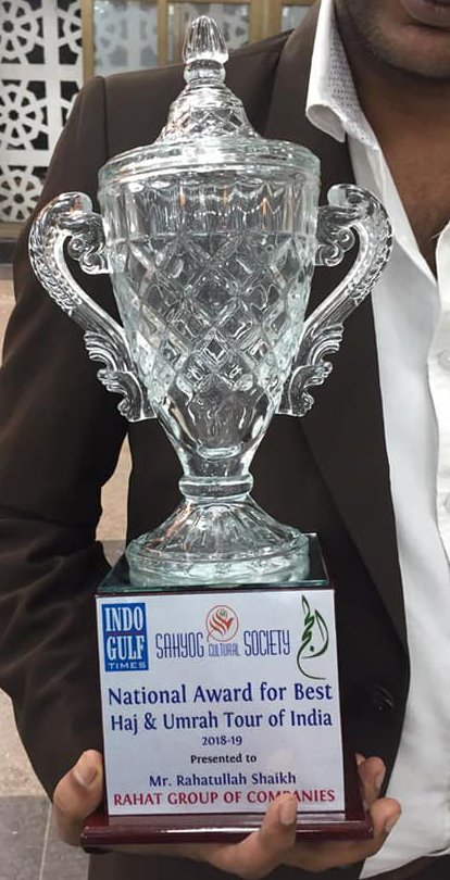 7th Iconic Achievers Award Image 2